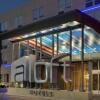 Отель Aloft Austin Airport в Остине