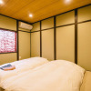 Отель Miro Kujo Kawaramachi Tei, фото 3