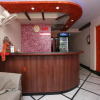 Отель The Grand Avenue Hotel By OYO Rooms, фото 11