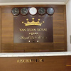 Отель Van Xuan Royal Hotel, фото 2