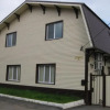 Гостиница Mini-Hotel Dacha, фото 14