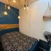 Отель Appartement cosy à Nantes avec terrasse в Нанте