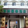 Отель GreenTree Inn Henan Shangqiu Sui County Suizhou Avenue Beihu Business Hotel, фото 17