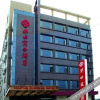 Отель Yueju Hotel (Hangzhou South Railway Station), фото 1