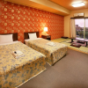 Отель Harazuru Grand Sky Hotel, фото 7