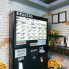 Отель Jeungpyeong Gallery Self Check-in Motel, фото 2
