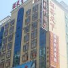 Отель Fulaideng Hotel - Shenzhen, фото 1