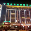 Отель GreenTree Inn Xuzhou High Speed Railway Station Express Hotel, фото 18