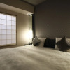 Отель Resol Trinity Kyoto, фото 10