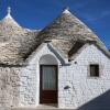 Отель Trulli Holiday Albergo Diffuso, фото 41