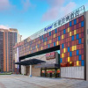 Отель Kyriad Marvelous Hotel (Zhongshan West District), фото 41
