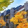 Отель Sierra Resort Hotel Hakuba, фото 1