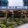 Отель S.22 Hotel Suratthani, фото 26