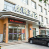 Отель Grace Inn (Linyi Yimeng Road Xizhi Former Residence), фото 3