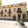 Отель Cannatella's Mansion в Палермо