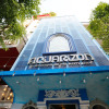 Отель Aquarizon Boutique Hostel & City Bar, фото 1