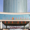 Отель Shengli International Hotel, фото 5