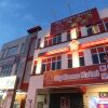 Отель My Home Hotel - Setapak в Куала-Лумпуре