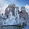 Отель Haobo Hotel, фото 1