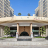 Отель WuDang Argyle Grand International Hotel, фото 19
