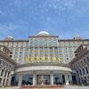 Отель Prelude Huafu Hotel в Нинбо