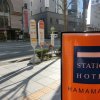 Отель Hamamatsu Station Hotel, фото 43