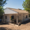 Отель Camping ValdeArenas, фото 16