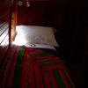 Отель Yavari Bed & Breakfast, фото 12