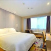 Отель Lavande Hotel Xuzhou Jinying Shopping Mall Branch, фото 20