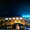 Отель Daocheng Yatulinka Hotel (Daocheng Yading Visitor Center), фото 5