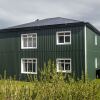 Отель Grundarfjördur Hostel, фото 25