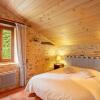 Отель Gîte Besse, 3 pièces, 4 personnes - FR-1-616-142, фото 10