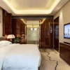 Отель Ramada by Wyndham Changsha South Bus Station, фото 15