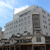 Отель Takada Terminal Hotel, фото 1