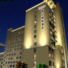 Отель Yiwu Shinsun International Hotel в Иу