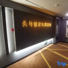 Отель Jinghong No.1 Gamers Gaming Hotel (Spshui Plaza Branch), фото 1