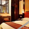 Отель Huating Holiday Inn, фото 48