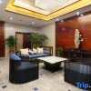 Отель INTO Film Road Shuyue Hotel (Hengdian Film & Television City Branch), фото 2