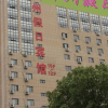 Отель Zezhou Hotel, фото 1