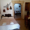 Отель Grandma's House Vederoi, фото 10