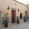 Отель Dar Ait Hmid Zagora, фото 1
