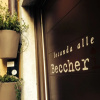 Отель Locanda alle Beccherie, фото 1