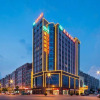 Отель Vienna Hotel (Liuyang Jingkai District Store), фото 2