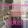 Отель Salalah-Al shwamekh suites, фото 1