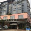 Отель Shengyuan Business Hotel, фото 1