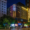 Отель Ji Hotel Lanzhou Zhangye Road Pedestrian Street, фото 6
