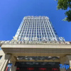 Отель Xulong Hotel, фото 5