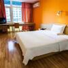 Отель 7Days Inn Guiyang North Sanqiao Road, фото 1