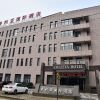 Отель Chleeya international hotel, фото 1