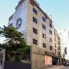 Отель The California Hotel Seoul Seocho в Сеуле